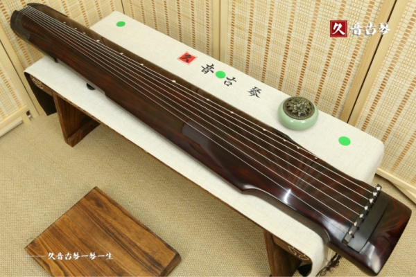 哈尔滨市高级精品演奏古琴【仲尼式】【泛红】