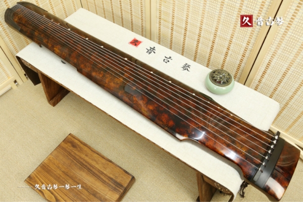 哈尔滨市收藏级古琴【犀牛皮纹仲尼式】